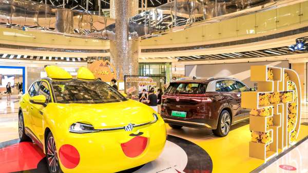 激萌皮卡丘空降上汽大眾ID.網(wǎng)紅打卡外展快閃活動策劃，超萌的