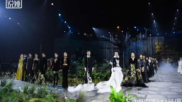 春夏中國國際時(shí)裝周活動(dòng)策劃聚集五大關(guān)鍵議題，太震撼了