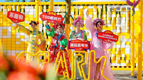 國(guó)風(fēng)美學(xué)與奢雅品質(zhì)的時(shí)代盛宴，齊聚一堂共享國(guó)風(fēng)盛典活動(dòng)策劃