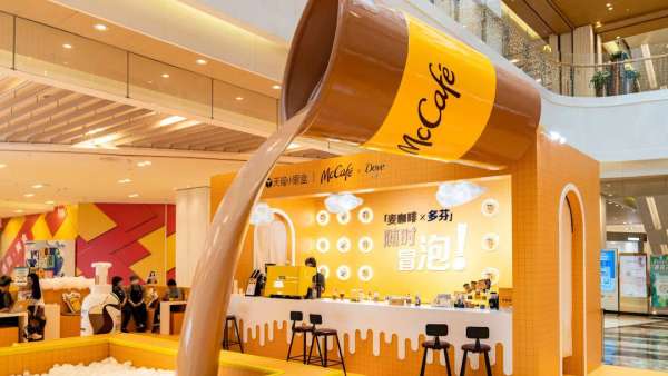 麥咖啡×多芬「澡堂咖啡店」快閃店活動(dòng)策劃用拿鐵做SPA，玩出新體驗(yàn)