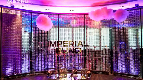 招商蛇口上海璽系聯(lián)合發(fā)布會活動策劃為美好生活賦能