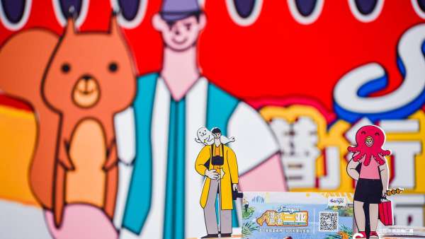 “三亞·新青年奇趣島”公眾推介活動(dòng)策劃現(xiàn)場(chǎng)的美人魚吸睛率蠻高的