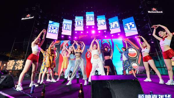 深圳國際啤酒節(jié)活動策劃助力深圳夜經(jīng)濟發(fā)展，首創(chuàng)啤酒節(jié)千人沉浸式劇本殺