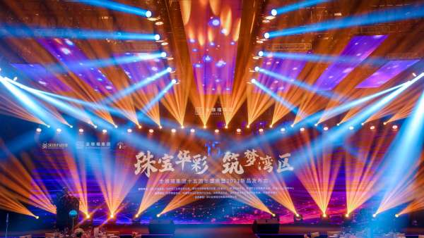 金雅福周年慶典暨新品發(fā)布會(huì)活動(dòng)策劃現(xiàn)場(chǎng)的精品IP展碩果累累