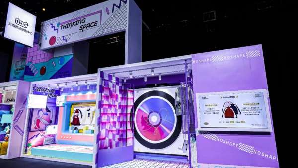 天貓竟辦的這個(gè)線下潮流藝術(shù)展覽活動(dòng)策劃實(shí)力矚目