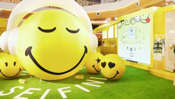 好心情?？空鞠迺r店活動策劃讓商場陷入熱情可愛的快樂海洋