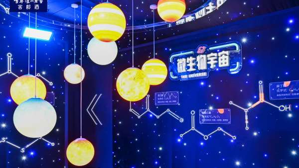 “窖齡研酒所”快閃店活動(dòng)策劃四大空間加深探索者沉浸式體驗(yàn)的樂趣