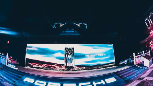 洛陽保時捷中心5周年慶典活動策劃暨榮耀Magic3至臻版品鑒會致敬經(jīng)典