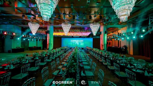 GOGREEN綠色未來(lái)盛典活動(dòng)策劃展開(kāi)“綠色可持續(xù)發(fā)展”的破圈對(duì)話(huà)