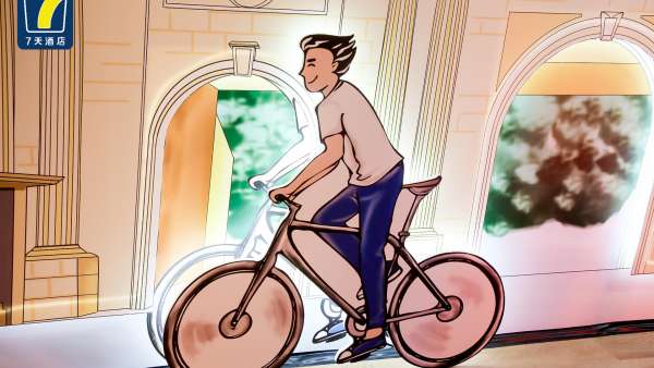 7天酒店3.0四城聯(lián)動(dòng)云開業(yè)暨全新IP發(fā)布儀式活動(dòng)策劃聯(lián)動(dòng)啟動(dòng)