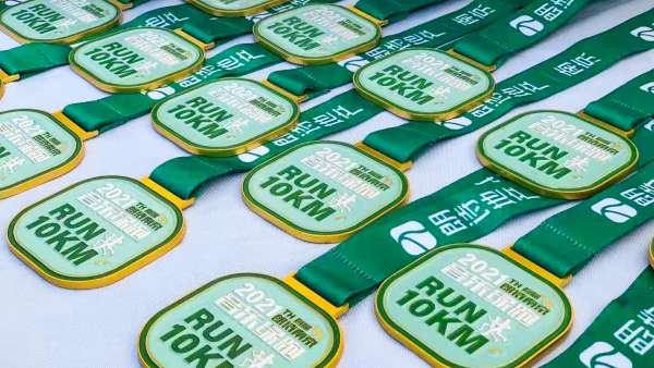 “城市音樂綠動”跑步活動策劃跑出了健康跑出了向上的能量