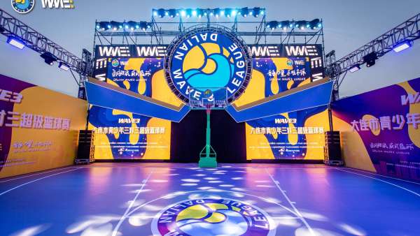 青少年3v3籃球賽事活動策劃全新舞臺和球場，點(diǎn)燃賽事現(xiàn)場