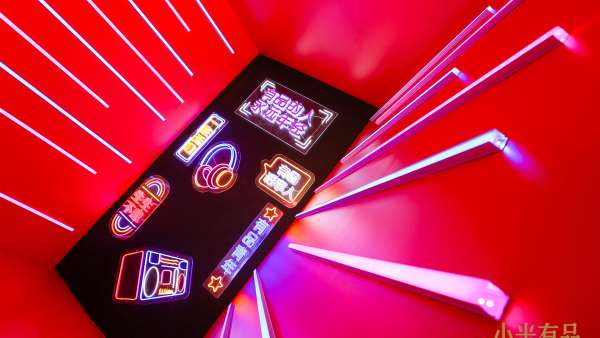 米粉OPEN DAY活動(dòng)策劃更像是一場(chǎng)盛大的生日Party