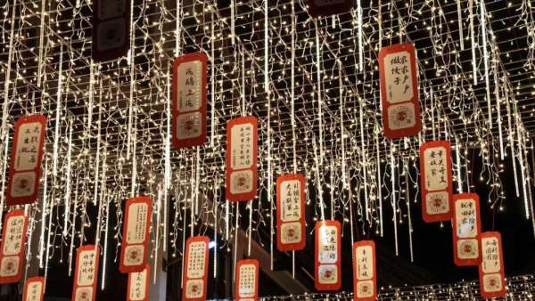 上海今年最火爆的跨年燈會(huì)豫園燈會(huì)活動(dòng)策劃夠年味夠國(guó)潮