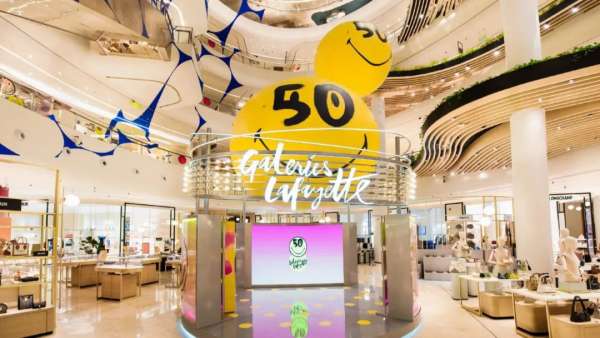 SMILEY攜手老佛爺百貨打造SMILEY生日派對活動策劃，傳遞微笑力量