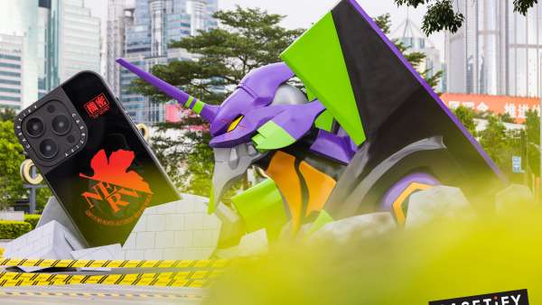 新世紀(jì)福音戰(zhàn)士x CASETiFY聯(lián)名快閃活動策劃等你解鎖多重禮贈驚喜