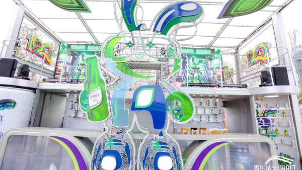 青島純生x深圳草莓音樂(lè)節(jié)活動(dòng)策劃，燃燥有“愛(ài)”周末