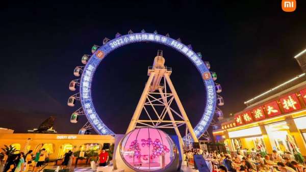 小米這波限時快閃露營派對活動策劃讓你更有代入感的城市中心露營體驗