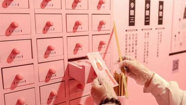 古物廟：寺廟古物特展活動策劃讓民眾更進一步認識了臺灣寺廟內(nèi)的古物