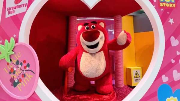 皮克斯·皮一下2022全國首次展覽活動策劃登錄北京apm，一起頑皮出彩