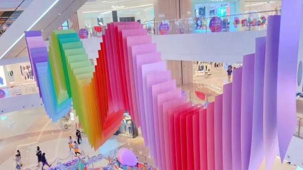 鏡無止境·色彩空間互動展覽活動策劃打造又一新城市藝術(shù)坐標(biāo)