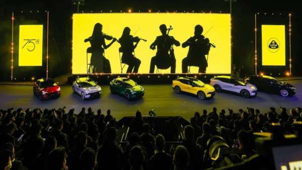 路特斯品牌75周年慶典活動策劃，難得一見的大型體驗營銷線下項目