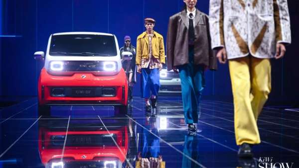 2023款KiWi EV上市發(fā)布會(huì)活動(dòng)策劃兼容科技與時(shí)尚，太秀了！