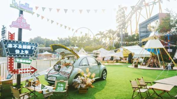 長(zhǎng)隆超級(jí)寵妳節(jié)活動(dòng)策劃全新出發(fā)，城市露營(yíng)活動(dòng)更吸睛