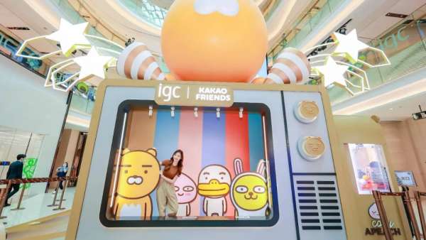 KAKAO FRIENDS《宅家日記》主題展覽活動(dòng)策劃在廣州「安家」了！