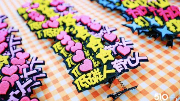 2022阿里巴巴企業(yè)文化日活動(dòng)策劃開啟了云游阿里的形式