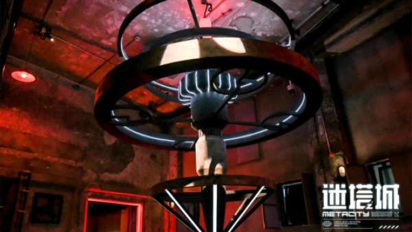 迷塔城文旅元宇宙IP發(fā)布會活動策劃在1933老場坊開播，現(xiàn)場酷極了