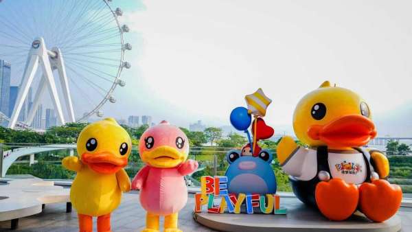 來潮萌IP B.Duck小黃鴨造夢(mèng)游樂廠活動(dòng)策劃，盡享“萌感十足”互動(dòng)場(chǎng)景