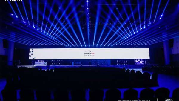 獨(dú)立思考,創(chuàng)造不可思議的時(shí)代:一場不可思議的科技商業(yè)峰會