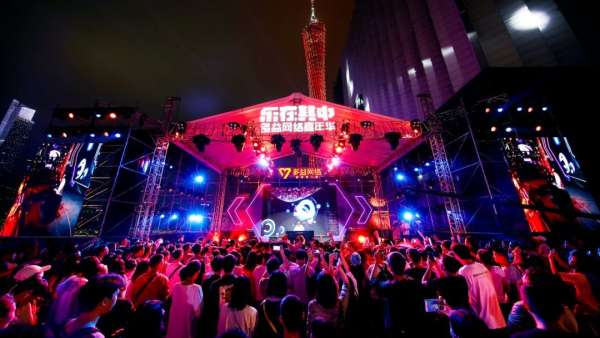 不一樣的娛樂互動體驗在此：“樂在其中”2019多益網(wǎng)絡(luò)廣州嘉年華