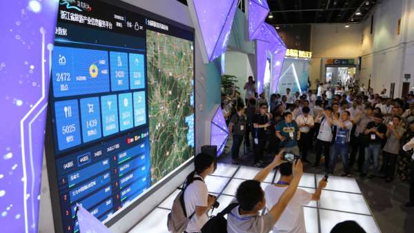 最潮AR體驗(yàn)、超酷全息互動、最炫全景攝影,還等什么,周六見!