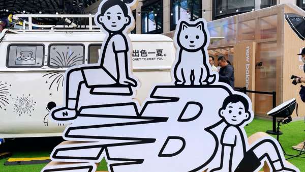 New Balance x Noritake快閃活動策劃傳遞了GREY TO MEET YOU理念