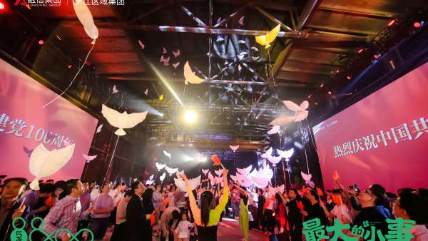 信哥兒正式亮相融信浙江520品牌發(fā)布會活動策劃，萌萌的