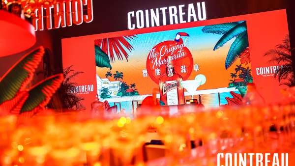 當(dāng)君度夜混享派對(duì)活動(dòng)策劃遇上橙，越夜越熱情