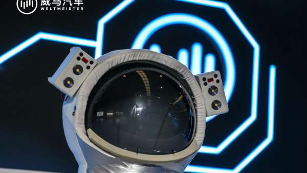 「停車專家」威馬W6x中國(guó)航天ASES“智能空間站”活動(dòng)策劃有點(diǎn)燒腦