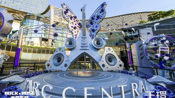 “Rock N'Rose”冬日朋克搖滾主題展活動(dòng)策劃盡顯未來感