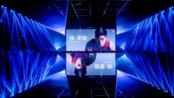 小米12新品發(fā)布會(huì)活動(dòng)策劃多款重磅新品驚艷亮相，死磕硬核科技