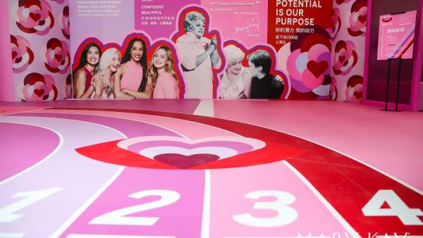 「你的潛力，我的動(dòng)力」線下快閃活動(dòng)策劃全線開(kāi)啟，邁入全新e時(shí)代