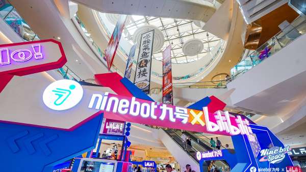 人氣巡展Ninebot Space快閃活動(dòng)策劃融合了“游戲+科技+驚喜”三大元素