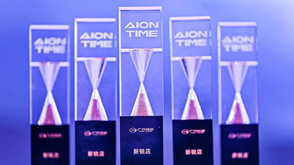 廣汽埃安經銷商峰會活動策劃現(xiàn)場的光繪簽到互動裝置很有亮點