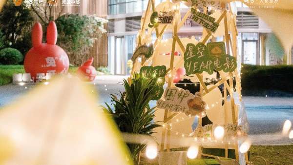 廣州春日市集&湖山輕奢露營(yíng)活動(dòng)策劃約你感受人間煙火