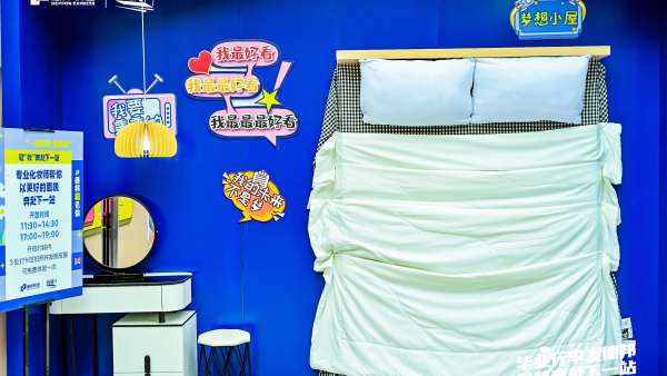 德邦快遞畢業(yè)寄快閃活動先發(fā)制人，迅速對準(zhǔn)了Z世代人群