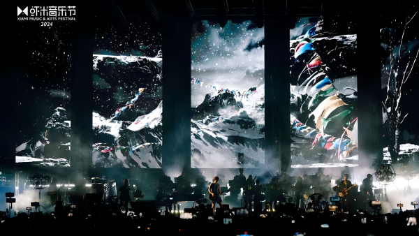 2024蝦米音樂(lè)節(jié)活動(dòng)策劃給藍(lán)色海岸添了更多浪漫色彩