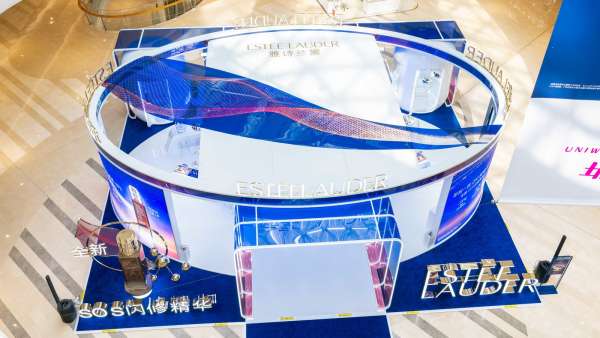 雅詩(shī)蘭黛「閃修褪紅艙」快閃店活動(dòng)策劃太閃了