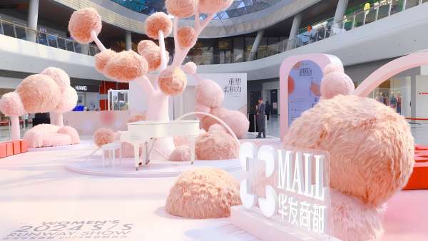 南灣華發(fā)商都2024SS時尚秀場活動策劃簡直就是大型種草現(xiàn)場