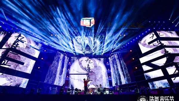 鄭州造氧音樂節(jié)活動(dòng)策劃盡情釋放了音樂與無限熱愛